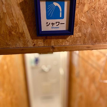 Gasthaus 44 Higashimikuni Osaka Dış mekan fotoğraf