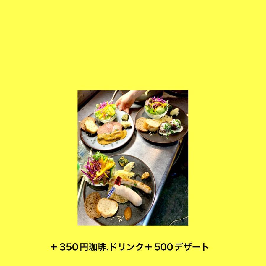 Gasthaus 44 Higashimikuni Osaka Dış mekan fotoğraf