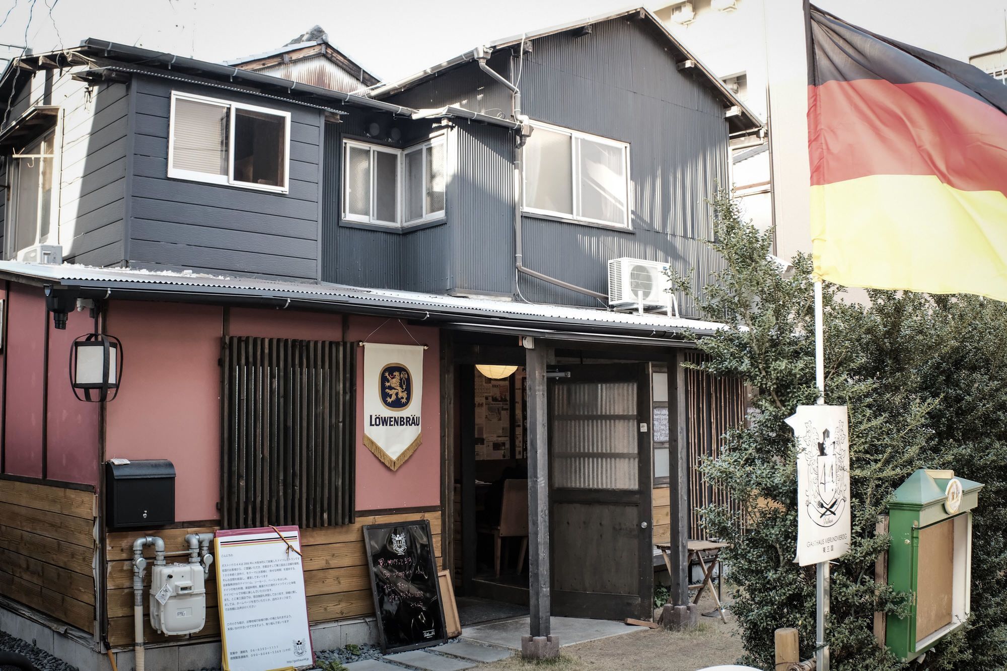 Gasthaus 44 Higashimikuni Osaka Dış mekan fotoğraf