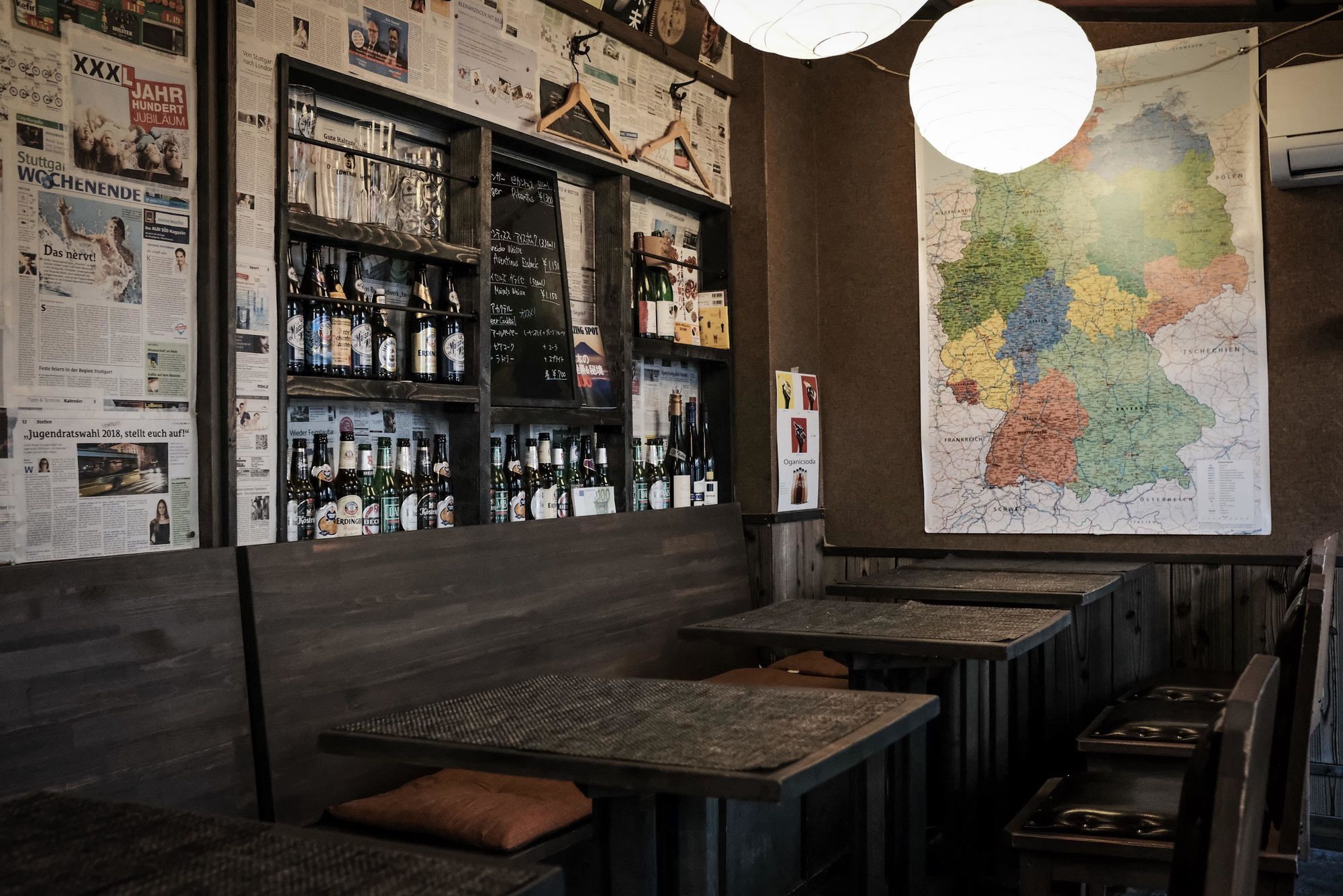Gasthaus 44 Higashimikuni Osaka Dış mekan fotoğraf
